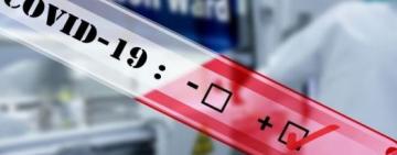 В Измаиле официально подтверждены 3 случая заболевания COVID -19 - у двоих детей и женщины из Сараты